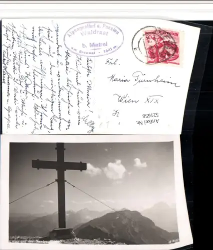 521656,Kreuz Gipfelkreuz auf der Serles Bergkulisse