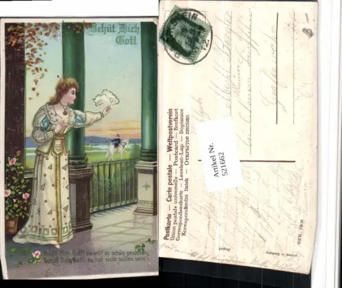 521662,Künstler AK Trompeter von Säckingen Frau Kleid Spruch