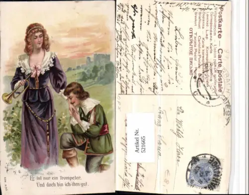 521665,Präge Künstler Litho Trompeter von Säckingen Liebe Spruch
