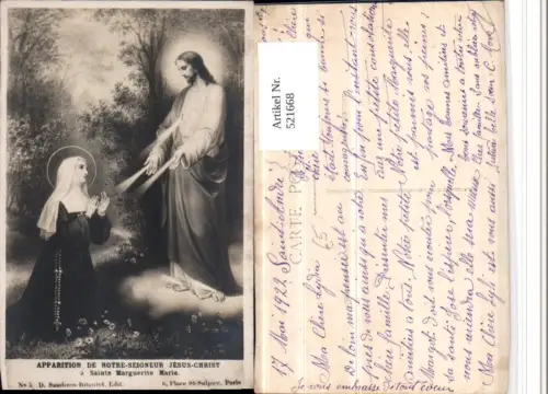 521668,Bibelillustration Apparition de Notre-Seigneur Jesus-Christ a Sainte Marguerite Marie