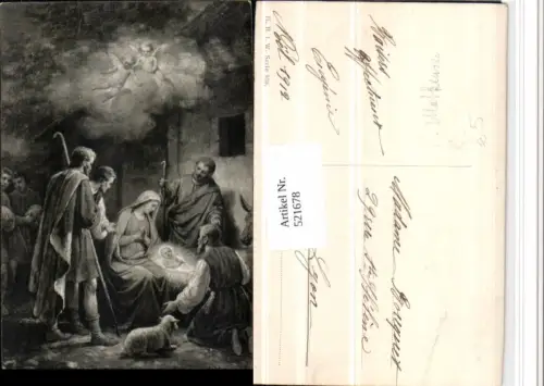 521678,Künstler AK C. Mathauser Bibelillustration Heilige Familie Hirten