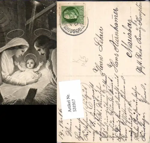 531917,Religion Jesus Josef Maria Krippe Weihnachten Stern Komet