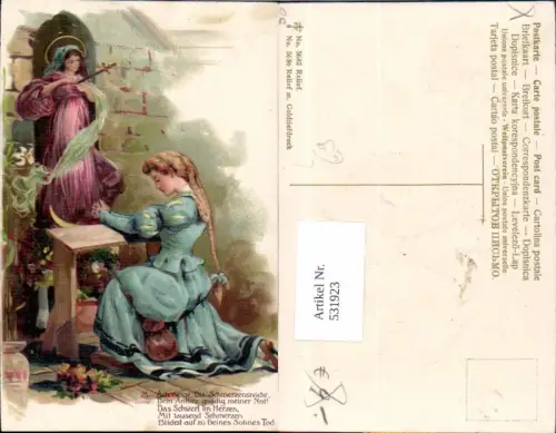 531923,Religion Präge Litho beten Maria Spruch