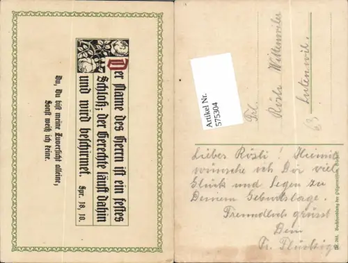 575304,Glückwunsch Spruch Psalm Religion
