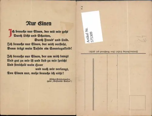 575309,Glückwunsch Spruch Fischer Friesenhausen