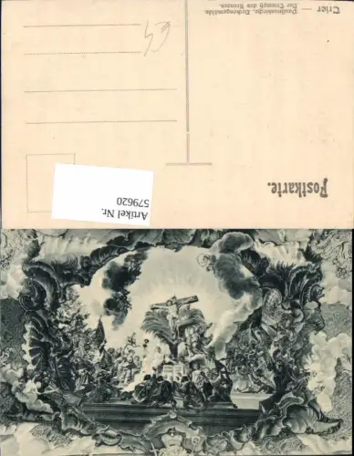 579620,Trier Deckengemälde Der Triumph d. Kreuzes Religion