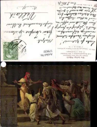 579632,Künstler Ak Rob. Leinweber Heilige Schrift Joseph m. Brüder Religion