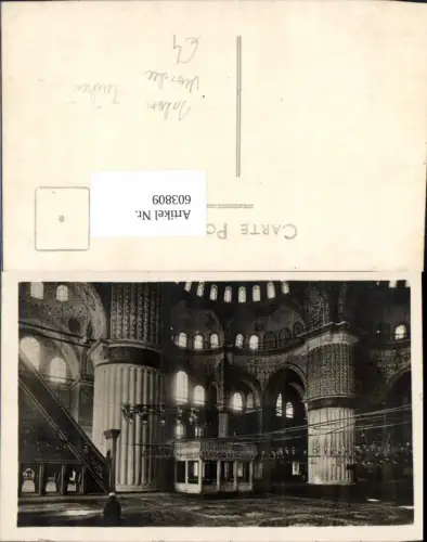 603809,Foto Ak Islam Moschee Türkei Innenansicht Religion