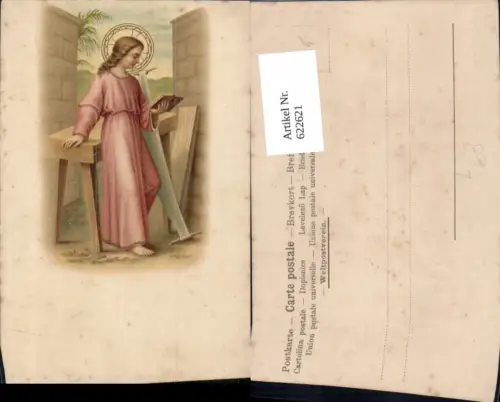 622621,Litho Jesus als Kind Heiligenschein Buch Lesen Religion