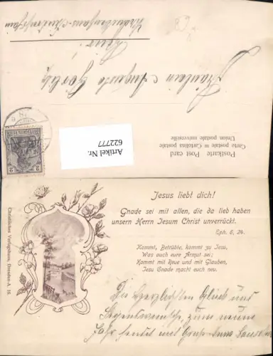 622777,Jesus liebt dich Religion Text pub Christliches Verlagshaus Dresden