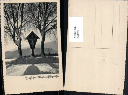 648826,Marterl Wegkreuz Winterlandschaft Weihnachten Religion