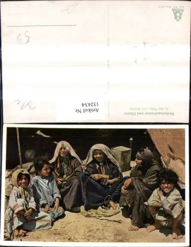 132434,Volkstypen Types Beduinen Beduinenfrauen Typen Jericho Westjordanland