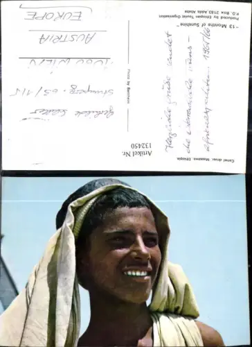 132450,Volkstypen Camel driver Massawa Ethopia Ethopien Kamelreiter