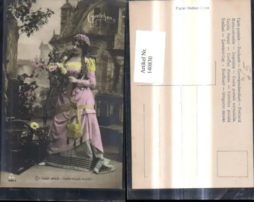 140830,Frau Gretchen Rosen Märchen Sagen Text