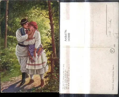 143880,Künstler Ak Rudolf Polacek Tracht Paar spaziert d. Wald
