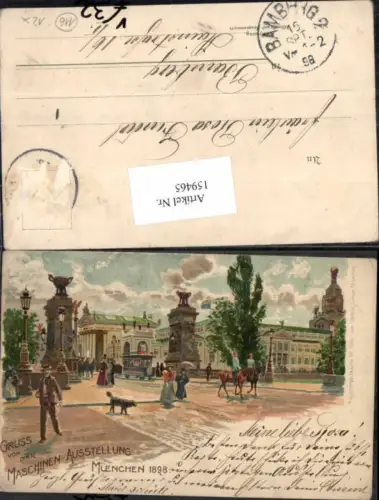 159465,Tolle Litho München Gruss von der Maschinen Ausstellung 1898 pub Zieher Nr 1000