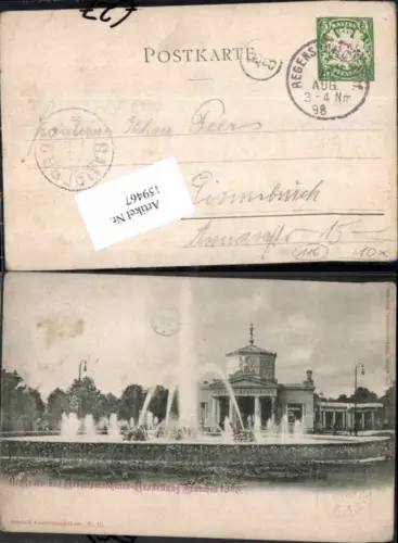 159467,Kraft e Arbeitsmaschinen Ausstellung München 1898