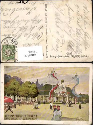 159468,Oberpfälzische Kreisausstellung Ausstellung 1910 Regensburg Hauptrestaurant