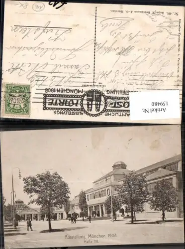 159480,Ausstellung München 1908 Halle 3