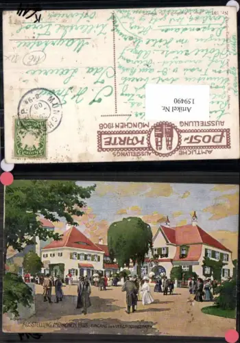 159490,München Ausstellung 1908 A. Bruckner signiert
