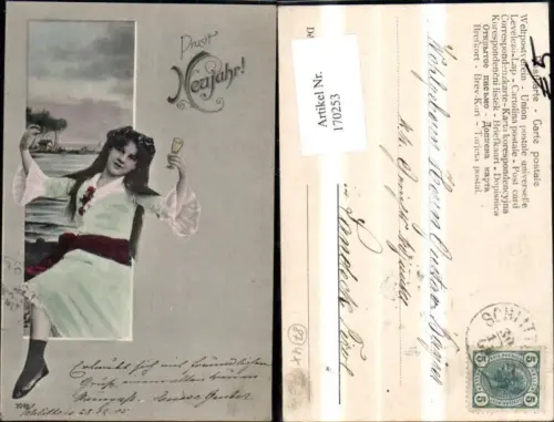 170253,Neujahr Litho Frau m. Sektglas v. Landschaft Passepartout