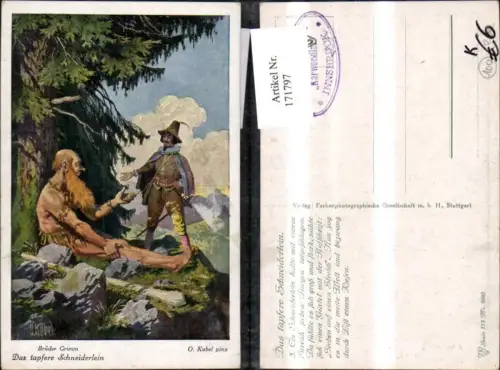 171797,Märchen Das tapfere Schneiderlein Brüder Grimm sign O. Kubel