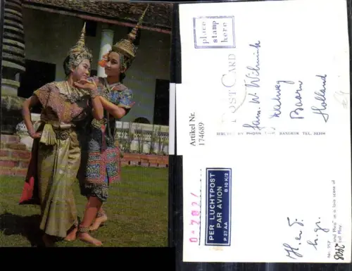 174689,Volkstypen Thailand Nang and Phra in a love scene of Theatrical Play