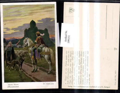 199151,Künstler AK O. Kubel Brüder Grimm Märchen Dornröschen Prinz Pferd Schwert Schäfer Schafe Hund
