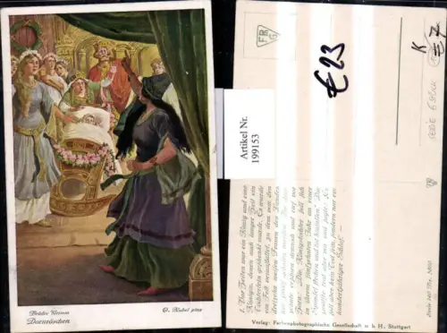 199153,Künstler AK O. Kubel Brüder Grimm Märchen Dornröschen Leute König Wiege