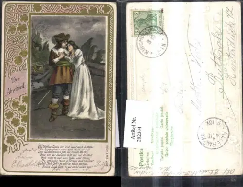 202304,Präge Litho AK Trompeter von Säckingen Märchen Der Abschied Hut