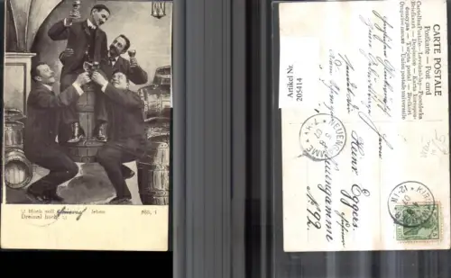 205414,Männer m. Weingläser Wein Fässer Anzug
