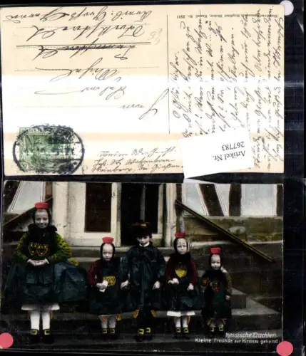 267783,Trachten Hessen Hessische Tracht Kleine Freunde Kinder z. Kirmes gehend pub Siegfried Bäcker 2531