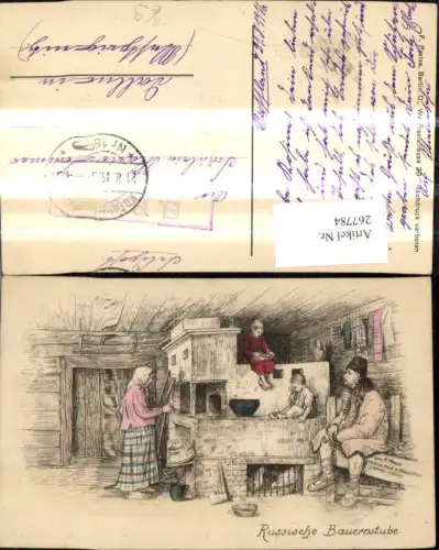 267784,Künstler Ak F. Preiss Trachten Russische Bauernstube Kachelofen