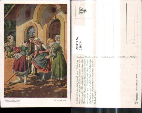 289074,Künstler Ak Otto Kubel Aschenbrödel probiert Schuh Märchen