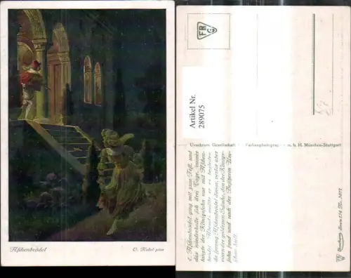 289075,Künstler Ak Otto Kubel Aschenbrödel läuft a. Schloss Schuh Märchen