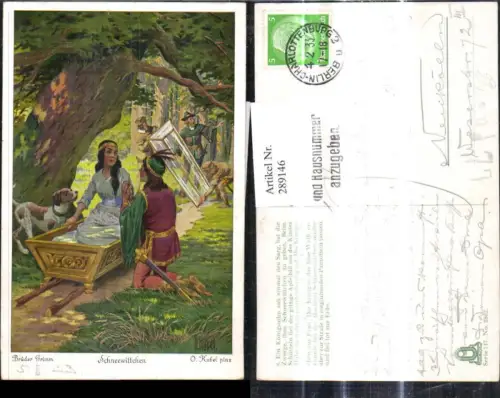 289146,Künstler Ak Otto Kubel Brüder Grimm Schneewittchen m. Prinz Sarg Hund Märchen