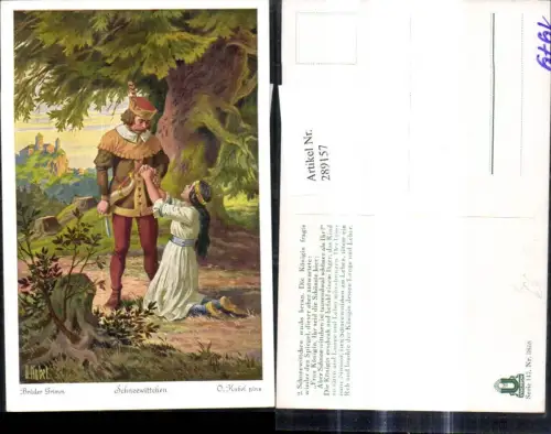 289157,Künstler Ak Otto Kubel Brüder Grimm Schneewittchen Märchen