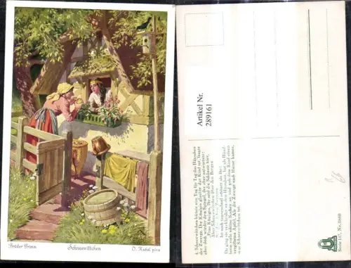 289161,Künstler Ak Otto Kubel Brüder Grimm Schneewittchen Märchen