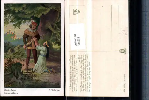 316788,Künstler AK O. Kubel Brüder Grimm Märchen Schneewittchen Mann Horn Schwert