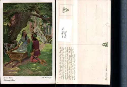 316792,Künstler AK O. Kubel Brüder Grimm Märchen Schneewittchen Glassarg Prinz Hund