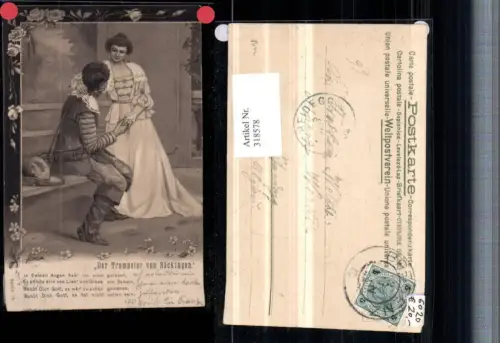318578,Präge Künstler AK Märchen Trompeter v. Säckingen Frau Kleid Spruch