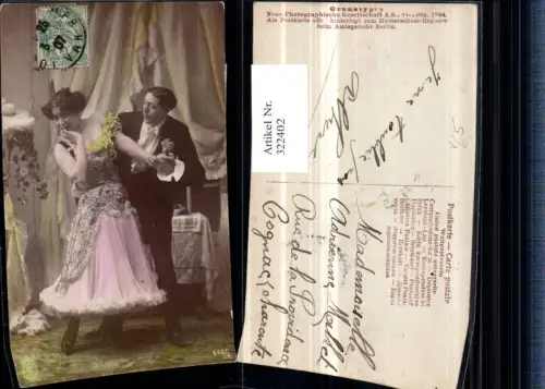 322402,Liebe Paar b. Tanzen Tanz Frau m. Kleid pub NPG 640/3