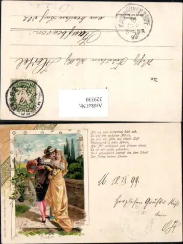 329330,Künstler Litho Trompeter v. Säckingen m. Frau Spruch Sagen Märchen