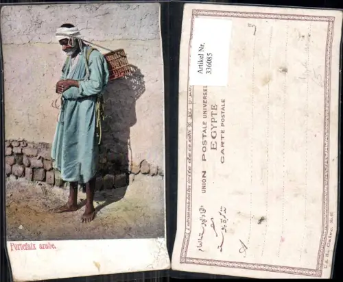 336085,Volkstypen Portefaix arabe Mann Korb a. Rücken Kopf befestigt Ägypten Kairo Cairo