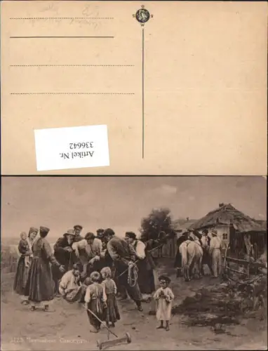 336642,Künstler Ak Tracht Russland Russische Typen Pferde Kinder Bauernhof