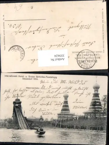 355624,Int. Kunst- u. Grosse Gartenbau Ausstellung Düsseldorf 1904 Wasserrutschbahn Türme