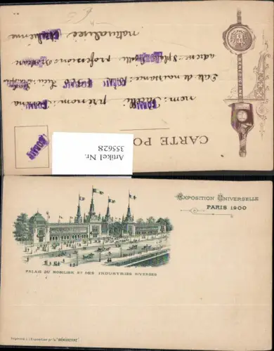 355628,Exposition Universelle Paris 1900 Palais du Mobilier et des Industries Diverses Benedictine Reklame