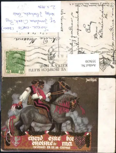 355630,Künstler Ak Jaroslava Cizka Prahy Prag Sokolske do Brna 1914 pub J. Prochazka Brno Brünn