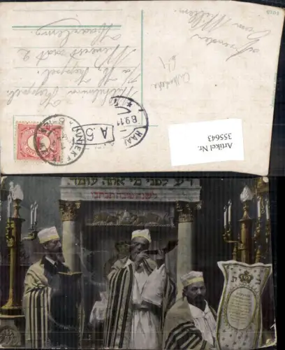 355643,Volkstypen Orthodoxe Religion Lesen