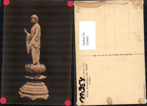 355665,Volkstypen Japan Holzstatue d. Amida 12 Jhdt. Museum f. Ostasiatische Kunst Köln